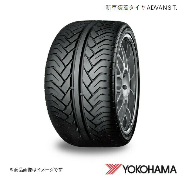 YOKOHAMA ヨコハマタイヤ 新車装着タイヤ ADVAN V802 275/50R20 113W 1本 メルセデス・ベンツ AMG G63 / G65 F6117