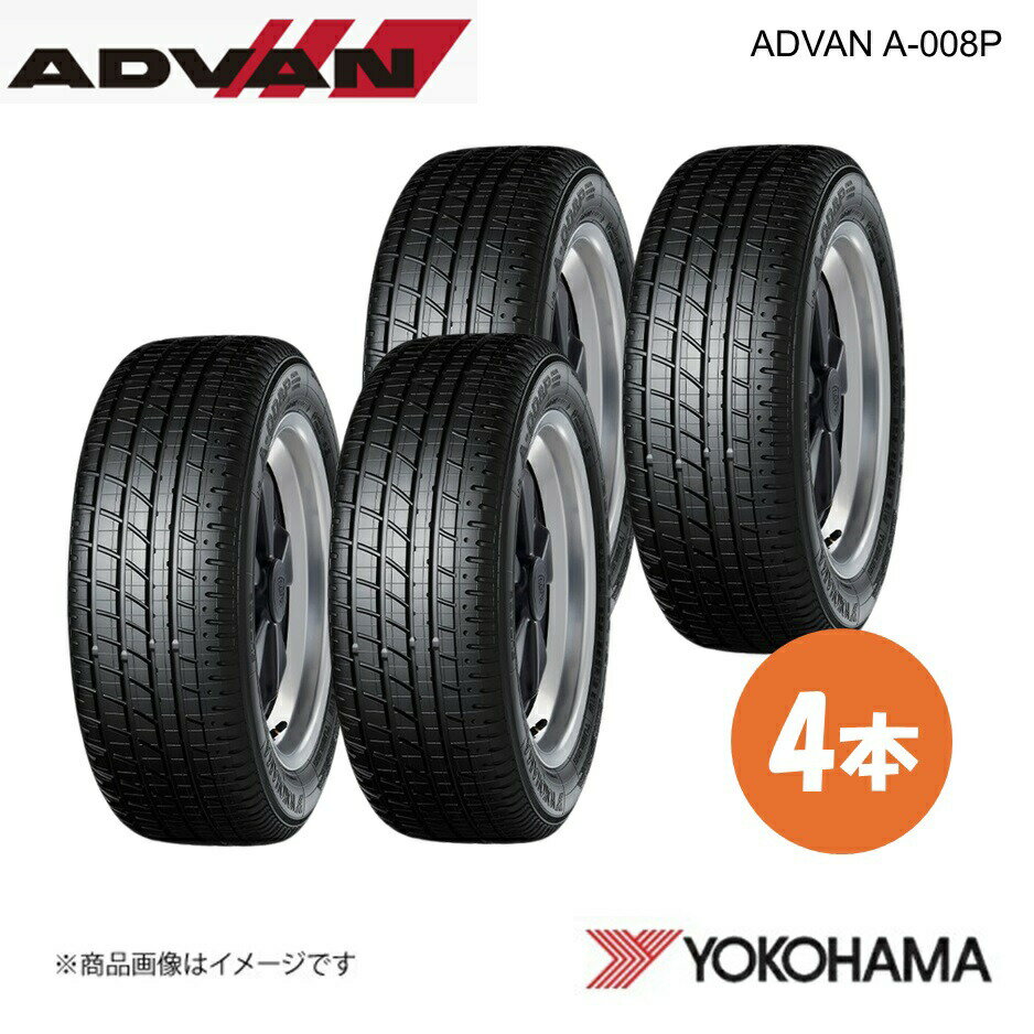 YOKOHAMA ヨコハマタイヤ ADVAN A-008P 225/50R16 ポルシェ用スポーツタイヤ 4本 225 50 16 W R5247