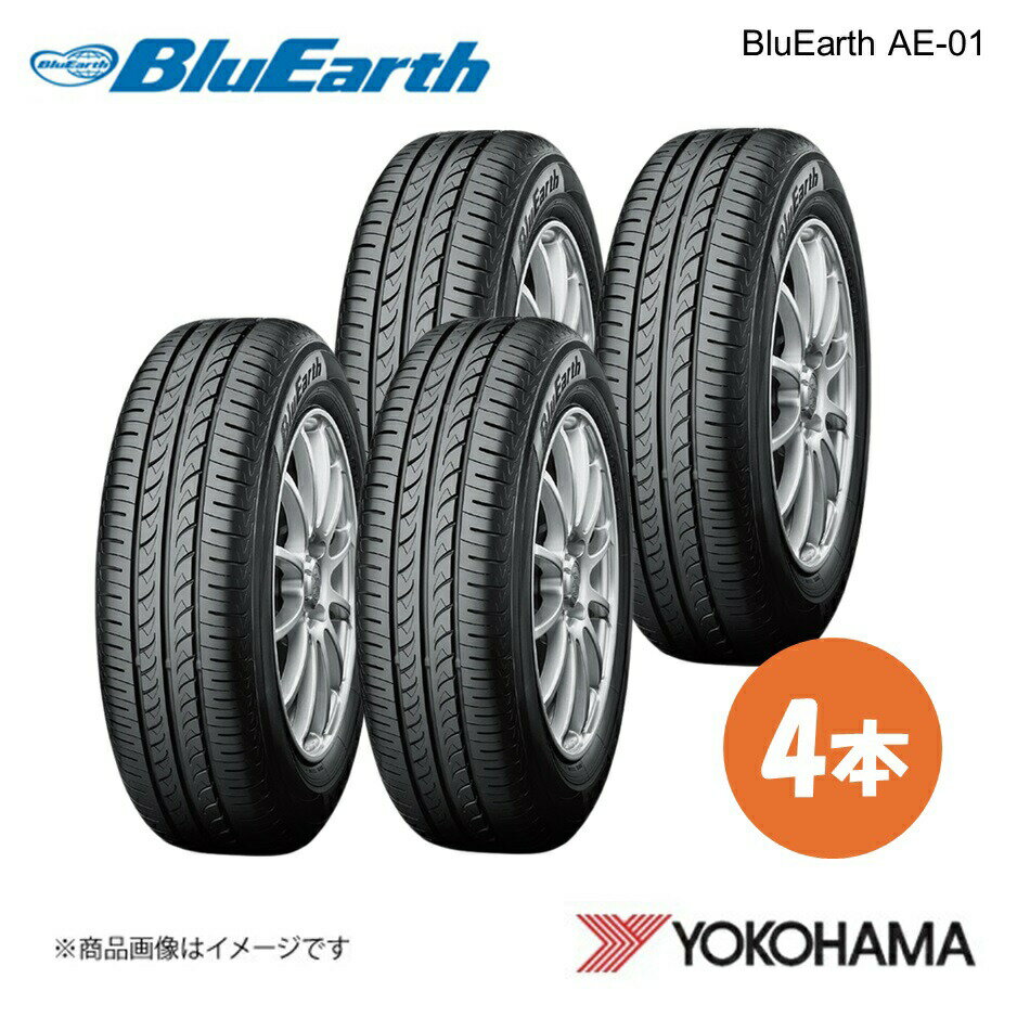 橫濱（Yokohama） - YOKOHAMA ヨコハマタイヤ BluEarth AE-01 145/80R13 サマータイヤ 4本 145 80 13 S F4408