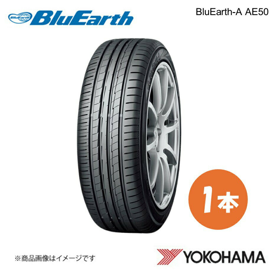 YOKOHAMA ヨコハマタイヤ 新車装着タイヤ BluEarth-A AE50 185/65R15 88S 1本 マツダ デミオ DJ3FS F8154