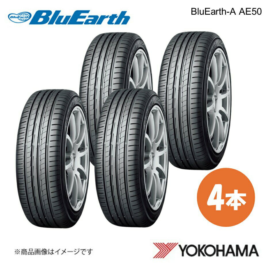 橫濱（Yokohama） - YOKOHAMA ヨコハマタイヤ 新車装着タイヤ BluEarth-A AE50 205/55R16 91V 4本 ホンダ Honda e ZC7 R5176