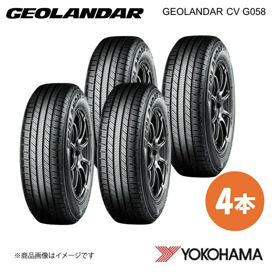 橫濱（Yokohama） - YOKOHAMA ヨコハマタイヤ GEOLANDAR CV G058 215/50R18 サマータイヤ 4本 215 50 18 V R5704