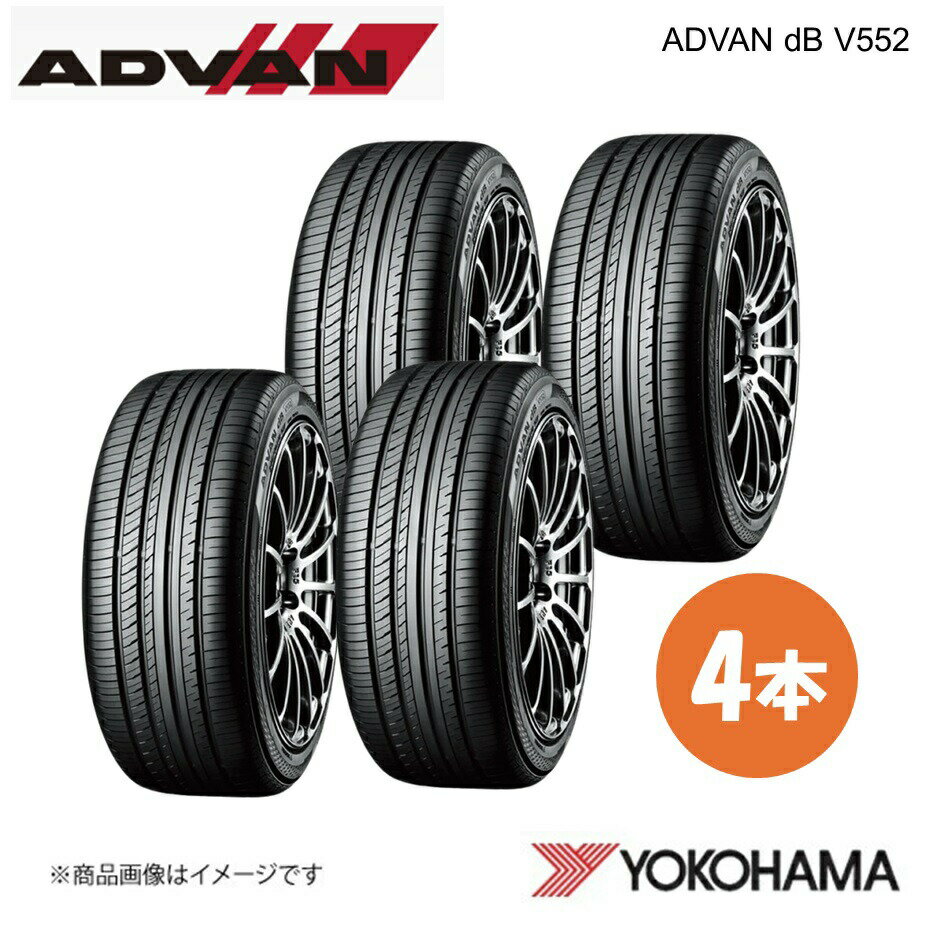 楽天市場】advan db v552 215/45r17の通販 楽天市場】advan db v552 215/45r17の通販