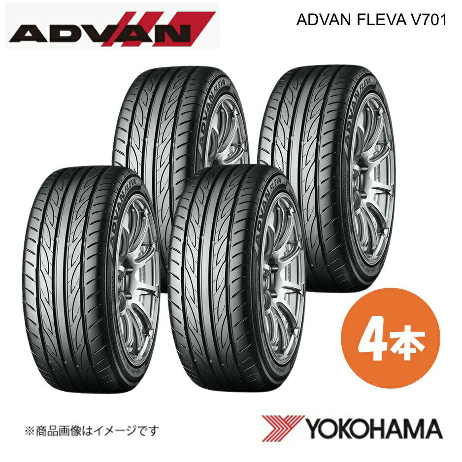 楽天市場】advan fleva v701 225/45r18の通販 楽天市場】advan fleva v701 225/45r18の通販