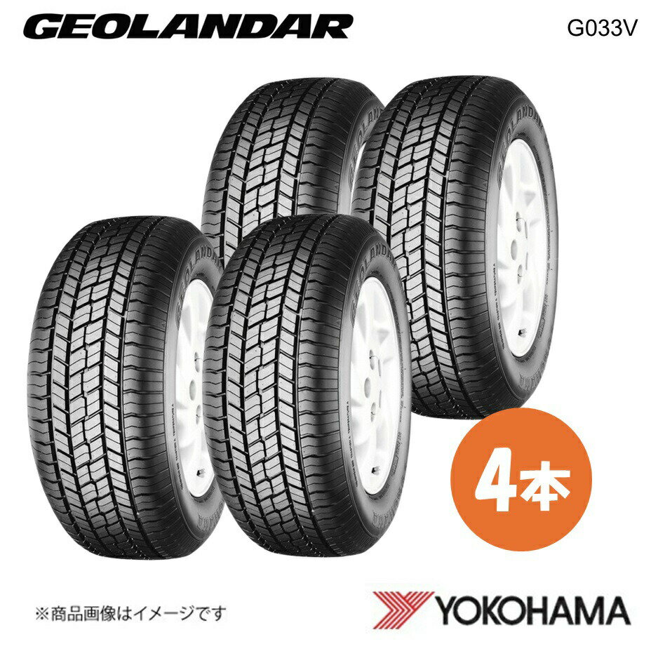 YOKOHAMA ヨコハマタイヤ 新車装着タイヤ GEOLANDAR G033V 215/70R16 100H 4本 ミツビシ アウトランダーPHEV GG2W F8819