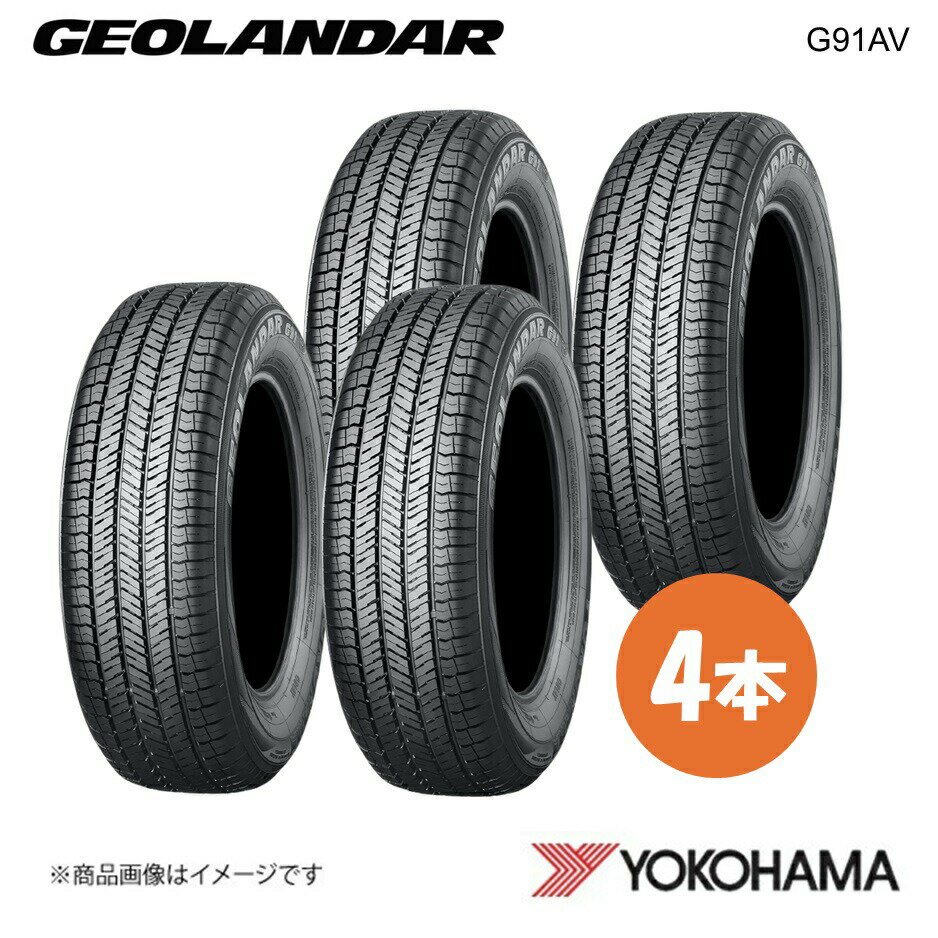 top_geo_g91av-4.jpg top_geo_g91av-4.jpg