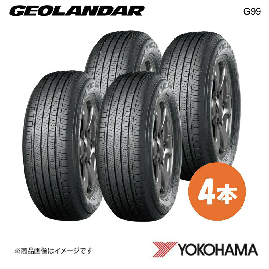 YOKOHAMA ヨコハマタイヤ 新車装着タイヤ GEOLANDAR G99B 235/60R18 103H 4本 ミツビシ アウトランダーPHEV GN0W R5986