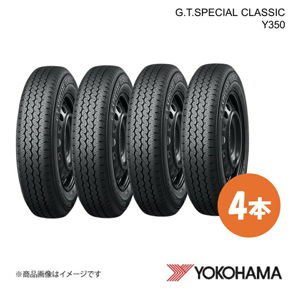 YOKOHAMA ヨコハマタイヤ G.T.SPECIAL CLASSIC Y350 145/80R10 ローバーミニ 旧ミニ等 ヒストリックカー用タイヤ 4本 145 80 10 S K4477