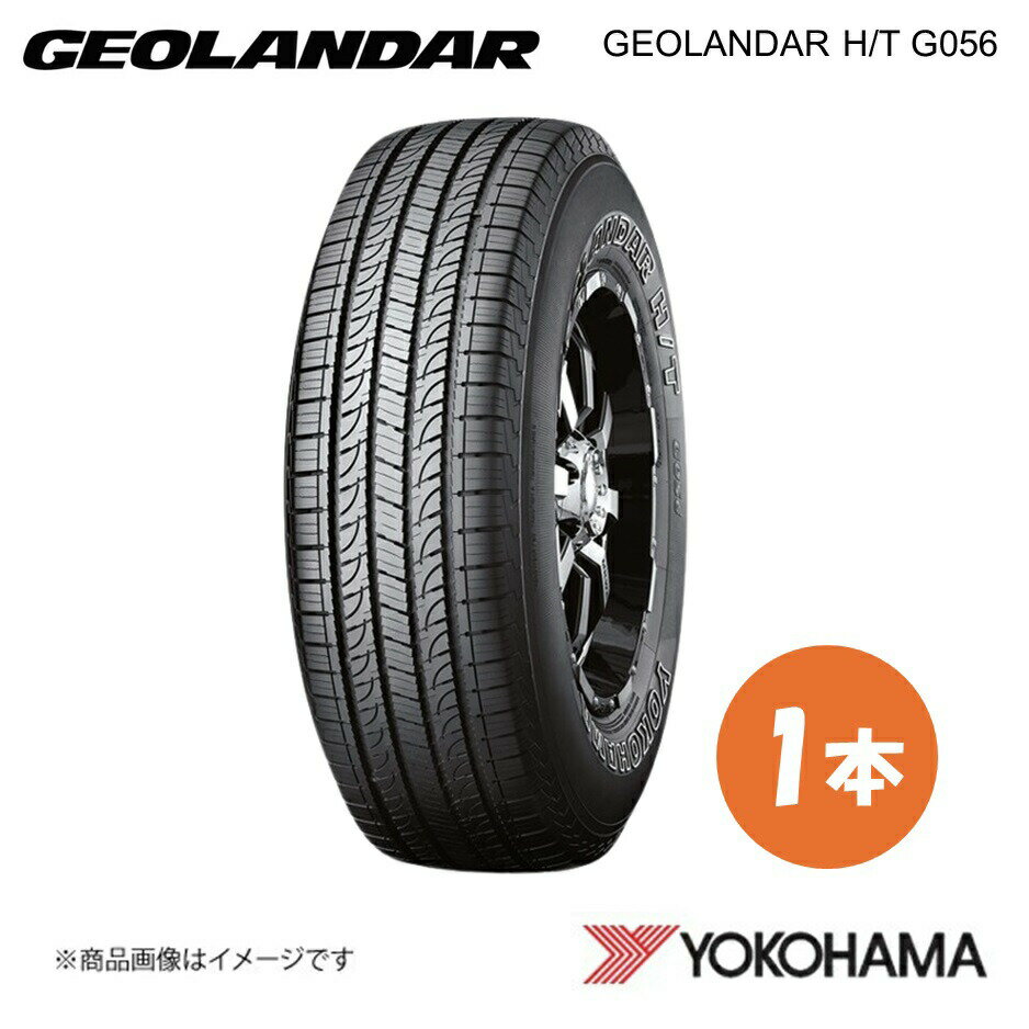 橫濱（Yokohama） - YOKOHAMA ヨコハマタイヤ GEOLANDAR H/T G056 265/65R18 サマータイヤ 1本 265 65 18 T F8465