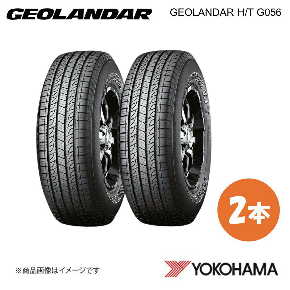 楽天市場】geolandar g056の通販 楽天市場】geolandar g056の通販