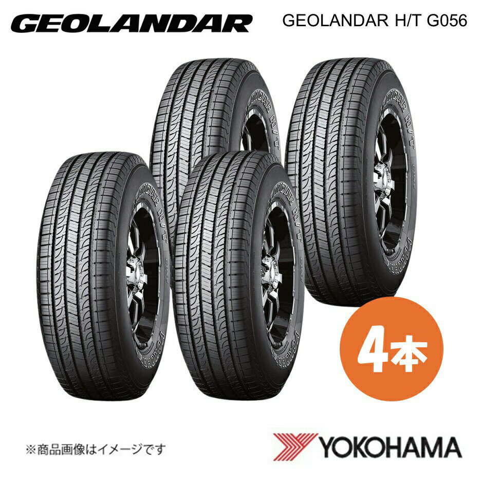 YOKOHAMA ヨコハマタイヤ GEOLANDAR H/T G056 265/70R16 サマータイヤ 4本 265 70 16 H F9251