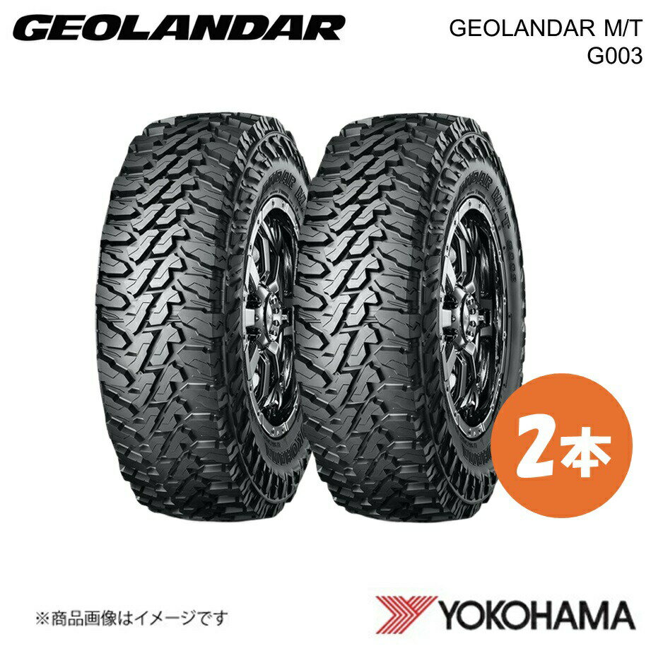 樂天商城 - YOKOHAMA ヨコハマタイヤ GEOLANDAR M/T G003 37×12.50R18 オフロードタイヤ 2本 318 34 18 Q LTサイズ E5510