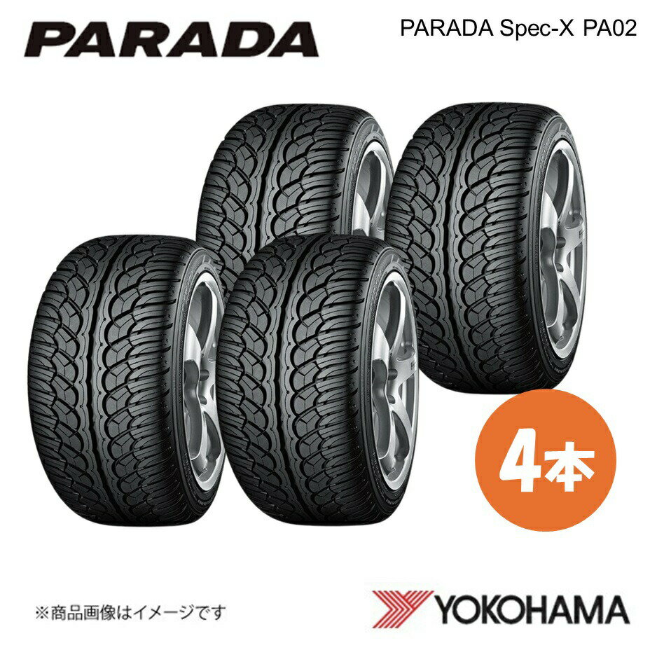 楽天市場】325/45r24の通販 楽天市場】325/45r24の通販