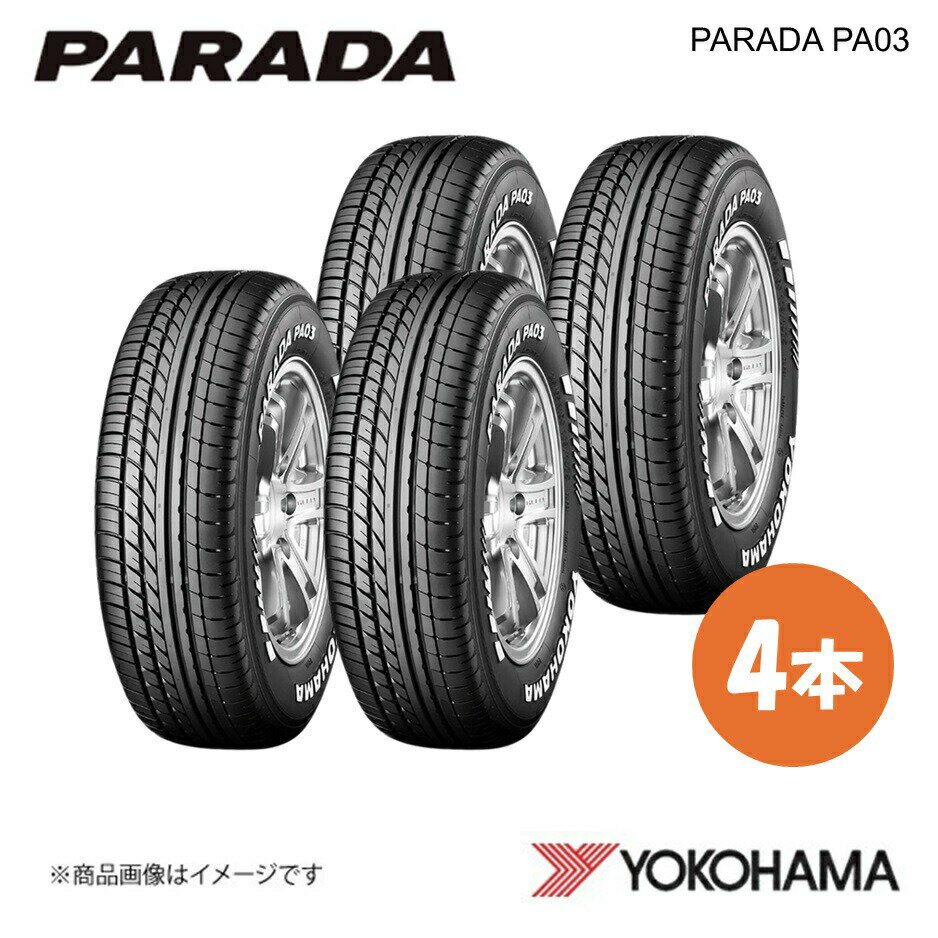 14 吋 - YOKOHAMA ヨコハマタイヤ PARADA PA03 165/55R14C サマータイヤ 4本 165 55 14 N 95/93N E5191