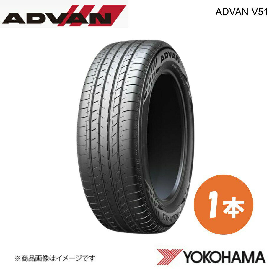 YOKOHAMA �襳�ϥޥ����� �������奿���� ADVAN V51A 225/55R18 98V 1�� �˥å��� ���륰���� PE52/TE52|PNE52/ TNE52 R8134