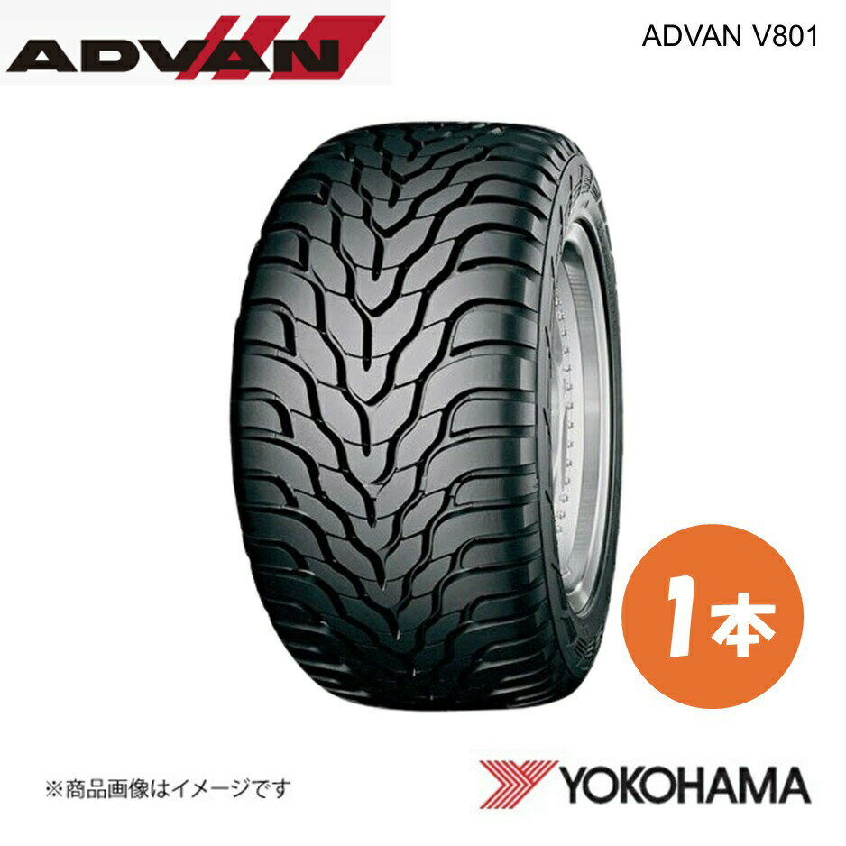 橫濱（Yokohama） - YOKOHAMA ヨコハマタイヤ 新車装着タイヤ ADVAN V801 285/55R18 113V 1本 メルセデス・ベンツ AMG G63 / G65 K4693