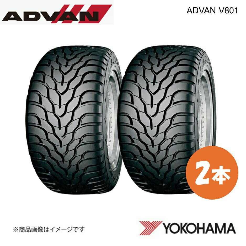 YOKOHAMA ヨコハマタイヤ 新車装着タイヤ ADVAN V801 285/55R18 113V 2本 メルセデス・ベンツ AMG G63 / G65 K4693