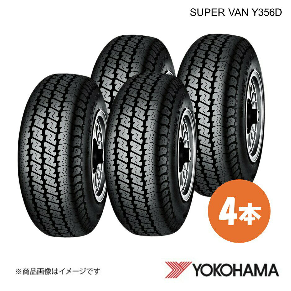 楽天市場】ヨコハマ super van 355の通販 楽天市場】ヨコハマ super van 355の通販