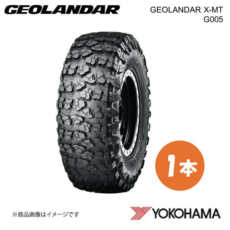 YOKOHAMA ヨコハマタイヤ GEOLANDAR X-MT G005 7.00R16C オフロードタイヤ 1本 7.0 43 16 N LTサイズ E..