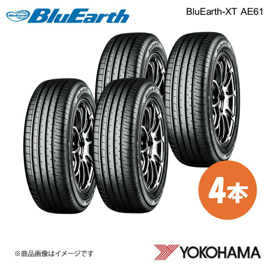 楽天市場】bluearth-xt ae61 235/55r20の通販 楽天市場】bluearth-xt ae61 235/55r20の通販
