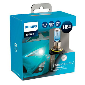 Rakuten - フィリップス クリスタルヴィジョン　HB4ハロゲンバルブ (PHILIPS. Crystal Vision: H6-2)[1.取寄せ　2.北海道.沖縄.離島への出荷は行えません]