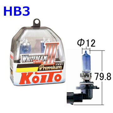 P0756W. ������ �ۥ磻�ȥӡ��� ver.3��HB3���ϥ�����Х�� (White Beam) [�̳�ƻ.����.Υ��ؤνв٤ϹԤ��ޤ���]