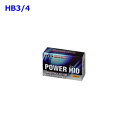 RGH-CB965 POWER HIDLbg VR4 HB3/4^Cv 6500K i[VOMAj [1.񂹁@2.kC..ւ̏oׂ͍s܂]