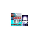 Racing Gear RGH-P138: [VOMA POWER LED (`:T10@i:12V) [1.񂹁@2.kC..ւ̏oׂ͍s܂]