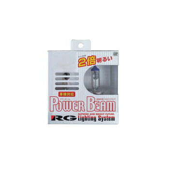 Rakuten - Racing Gear G30P: レーシングギア パワービーム H3ハロンゲンバルブ 3400K [1.取寄せ　2.北海道.沖縄.離島への出荷は行えません]