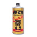 RGP-4210 パワーブレーキフルード4.2　1000ml (レーシングギア RACING GEAR) 