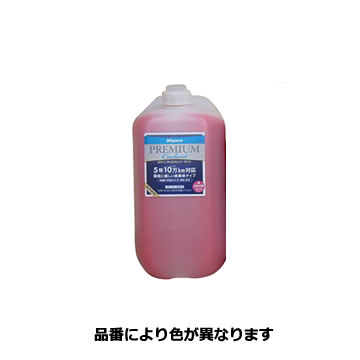 PITWORK ピットワーク スーパーロングライフクーラント 青 オールシーズンエンジン冷却液 原液タイプ 2L KQ301-34102