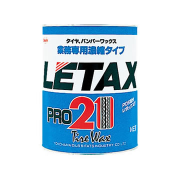 Linda BC07. レタックス21 4リットル (横浜油脂工業 | タイヤ＆レザーワックス 高濃縮タイプ) [1.取寄せ　2.北海道.沖縄.離島への出荷は行えません]