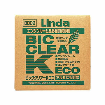 Linda BD09. ӥåꥢKECO 󥸥롼¿Ū BIB (鹩) [1.󤻡2.̳ƻ..Υؤνв٤ϹԤޤ]