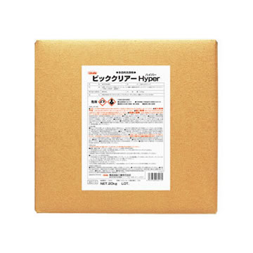 Rakuten - Linda BD10. ビッククリアハイパー 車内・エンジンルーム用クリーナー 多目的タイプ (横浜油脂工業) [1.取寄せ　2.北海道.沖縄.離島への出荷は行えません]