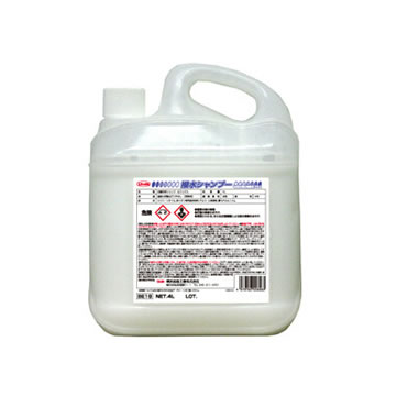 Linda BE19. 撥水シャンプー (横浜油脂工業 | 撥水・水アカ取りシャンプー) [1.取寄せ　2.北海道.沖縄.離島への出荷は行えません]