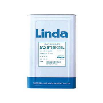 Linda DA09. OSD-300L 低毒性流出油処理剤 (横浜油脂工業) [1.取寄せ　2.北海道.沖縄.離島への出荷は行..