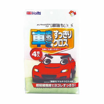 Holts MH70106: �ۥ�� ��������ޥ�������� [1.���:���ʡ�������������Բ� 2.�̳�ƻ.����.Υ��ؤνв٤ϹԤ��ޤ���]