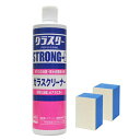 日本磨料工業.グラスターストロングMG・500ml(40550) 