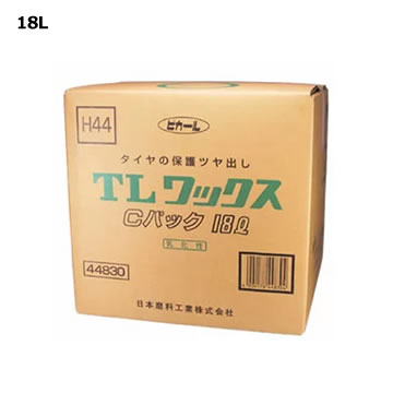 44830. TLワックス 容量:18リットル (日本磨料工業) [1.取寄せ 2.北海道.沖縄.離島への出荷は行えません]
