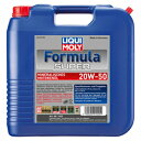 L GWIC.tH[~X[p[ SAE 20W-50 API:SL ACEAFA3/B4/E2@e:20bg (LIQUI MOLY. Formula Super 20W50) [kC..͏oוs]