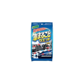 カーオール: 車まるごとウェット(晴香堂:2008) [1.取寄せ　2.北海道.沖縄.離島への出荷は行えません]