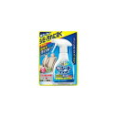 カーオール: 布シートクリーナー 酸素系漂白剤プラス(晴香堂:2071) [1.取寄せ　2.北海道.沖縄.離島への出荷は行えません]