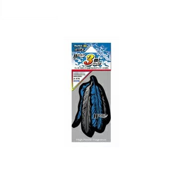 Rakuten - [4個セット] カーオール: ハネア3個パック (クロネコゆうパケット対象品:ポスト投函)