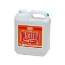 オイルクリーン: OIL CLEAN [仕様-サイズ]: メーカー サイズ 備考 ニューホープ 4リットル 取寄せ:4〜6日(休業日除く) ・ アルカリ性洗浄剤(無色透明 - コンパウンド無し)。 ・ ガンコな汚れ、油のコビリ付き汚れも強力に落とし、金属の風化、発錆の原因、合成ゴム質、樹脂質に対する悪材料も解決された、水溶型強力洗浄剤です。 ・ 各種の油、グリース、カーボン、タイヤ、ニコチン等の汚れを洗浄除去します。エンジン廻りの金属に影響がなく防錆効果を有します。 備考 ・ 成分含有量:非イオン系界面活性剤、脂肪酸アミド活性剤。 ・ 用途:自動車専用エンジン廻り等の洗浄剤。 注意事項 [業務用]: 製品を使用する前に事前にテストを行って下さい。取扱方法、注意事項などをご確認ください。 [1]. 変色、シミの恐れがありますので、衣服、革製品には使用できません。 [2]. ボディーには使用しないで下さい。 [3]. 強度のアレルギー体質の方や長時間使用する場合はゴム手袋を使用して下さい。 [4]. 使用の時は液が目に入らないように注意して下さい。 [5]. 予め影響のない所で試してからご使用下さい。 [6]. 各種（金属、アルミ、鋳物類）のパーツのつけおき等には使用しないで下さい。 ご連絡事項 [取寄せ品] スタッフがご注文を確認後 4〜6日程度（休業日-欠品時は除く）にての出荷を予定しております。 メーカー欠品/生産終了の際は、商品をご用意することが行えませんがご了承くださいますようお願いいたします。　