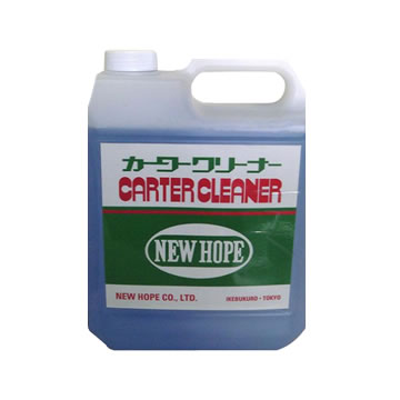 NH-50-45K. ニューホープ カータークリーナー 容量:4リットル (NEW HOPE. 内装、外装汚れ落とし) [1.取寄せ 2.北海道.沖縄.離島への出荷は行えません]