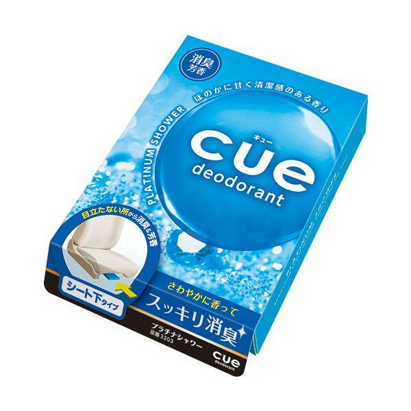 3203. ���塼 �����Ȳ�[�ץ���ʥ���](����Ʋ:�֤ξý���˧���)[1.��󤻡�2.�̳�ƻ.����.Υ��ؤνв٤ϹԤ��ޤ���]