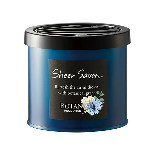 3436. ボタニッシュ スマート [シアーサボン] (晴香堂: 芳香・消臭剤) [1.取寄せ　2.北海道.沖縄.離島..