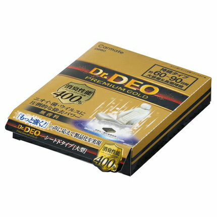 Rakuten - D280. ドクターデオ プレミアムゴールド シート下タイプ 大型 [北海道.沖縄.離島への出荷は行えません]
