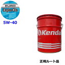 Kendall GT-1 EURO　SAE 5W-40　API: SN/CF.　ACEA: A3/B4-12.　ペール缶:18.9L (ケン