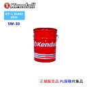 Kendall GT-1 EURO+@SAE 5W-30@API:SN/CF@ACEA:C3-12@y[ (Ph [ GWIC) [݌ɒi(yx̃wR~)]